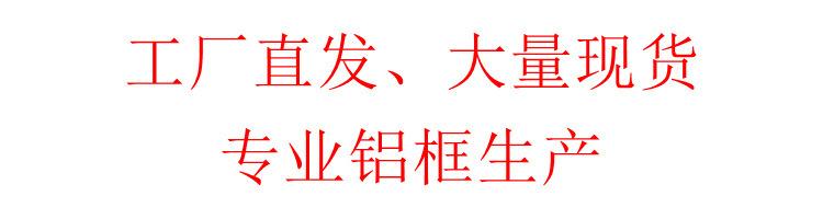 QQ截图20190609134054_副本0