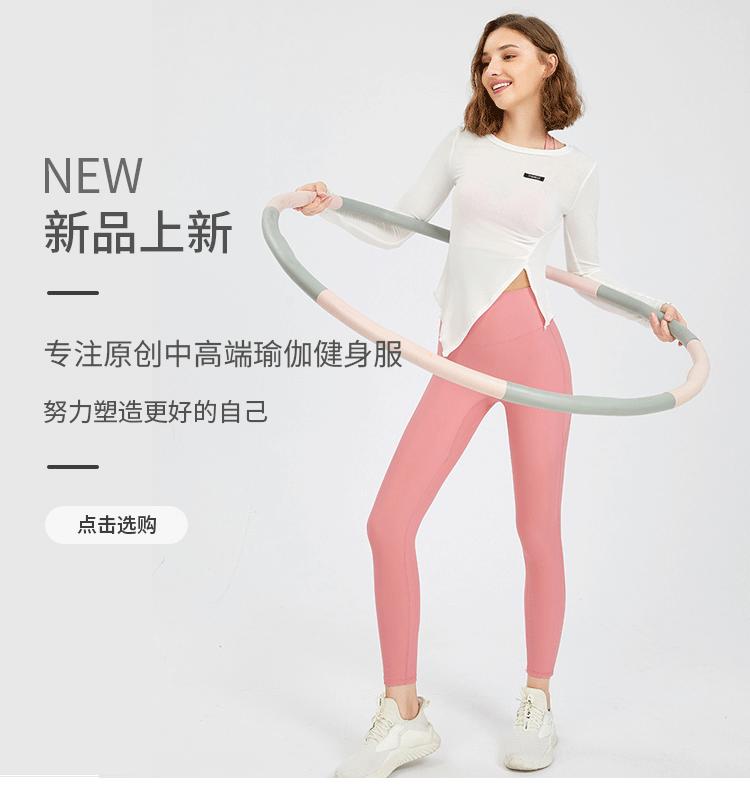 详情页推荐品-拷贝_01