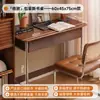 Escritorio Bauhaus para Uso Doméstico, Escritorio de Estudio para Estudiantes, Escritorio de Oficina para Adultos con Cajones, Escritorio Estrecho de Madera Maciza para Dormitorio de Apartamento Pequeño