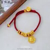 Pulseira Trançada Amarela de Deus da Riqueza para DIY de Paz e Alegria Nova Tendência Nacional Estilo Chinês Pulseira Trançada