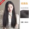 Patch Alisador de Cabelo para Aumentar o Volume do Cabelo, Cabelo Longo e Volumoso Feminino Peça Única Invisível Sem Marcas Extensão de Cabelo Patch de Cabelo Longo Liso Simulado