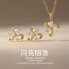 Brilhante Pérola Cobre Brincos Conjunto de Colar Cobre Banhado a Ouro Não Desbota Feminino Luxo Leve Alto Padrão Atravessando Fronteiras Atacado Joias