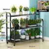 Estante para Flores con Escalones Reforzados, Multicapa, con Ruedas, de Pie, Hierro Forjado, para Uso en Interiores y Exteriores del Hogar, Adecuado para Plantas Verdes y Macetas