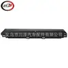 Adecuado para 2018-22/X3 G01 X4 G02 Rejilla Inferior del Radiador 17118642758 17118589083
