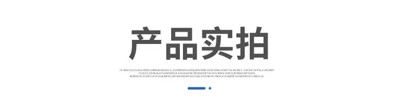 详情页_12