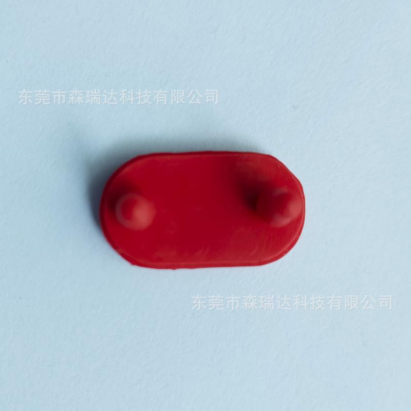 直播按键4.jpg