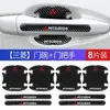 Suministro Directo de Fábrica Patrón Fibra de Carbono Pegatinas para Tazón de Puerta de Coche Manija de Puerta de Coche Espejo Retrovisor Protección Anti-Rayaduras Pegatinas Decorativas Cuerpo