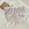 Falda Xiaolan Y208 Transpirable y Fresca de Seda de Hielo Floral Ropa Interior Sin Costuras para Mujer Ligera para Chicas de Cintura Media de Secado Rápido