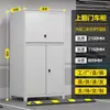 Gabinete de almacenamiento para espacio de estacionamiento, herramientas de ferretería, artículos varios, almacenamiento, engrosado, a prueba de humedad, gabinete de almacenamiento para equipo de campamento, gabinete para equipo de pesca