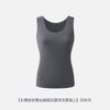[Liquidación] Chaleco Yifeisi para Mujer de Cuello Redondo, Felpa Cepillada por Ambos Lados, Estilo Chaleco Térmico y Cómodo