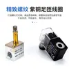 Válvula de solenoide neumática de 2 vías y 2 posiciones 2V025-08 válvula de control AC220V DC12V DC24V válvula normalmente cerrada