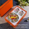 Nueva Serie Leopardo Taza de Café de Porcelana Hueso Taza para el Té de la Tarde Exquisita Taza de Cerámica Europea Regalo Souvenir Venta al por Mayor