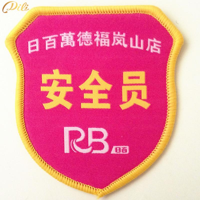 2425762902_263111737_副本.jpg