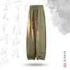 Pantalones de linterna de zanahoria cálidos talla extra grande 8XL para hombre, pantalones finos de seda de hielo de secado rápido para verano, pantalones harén holgados y casuales de pierna ancha