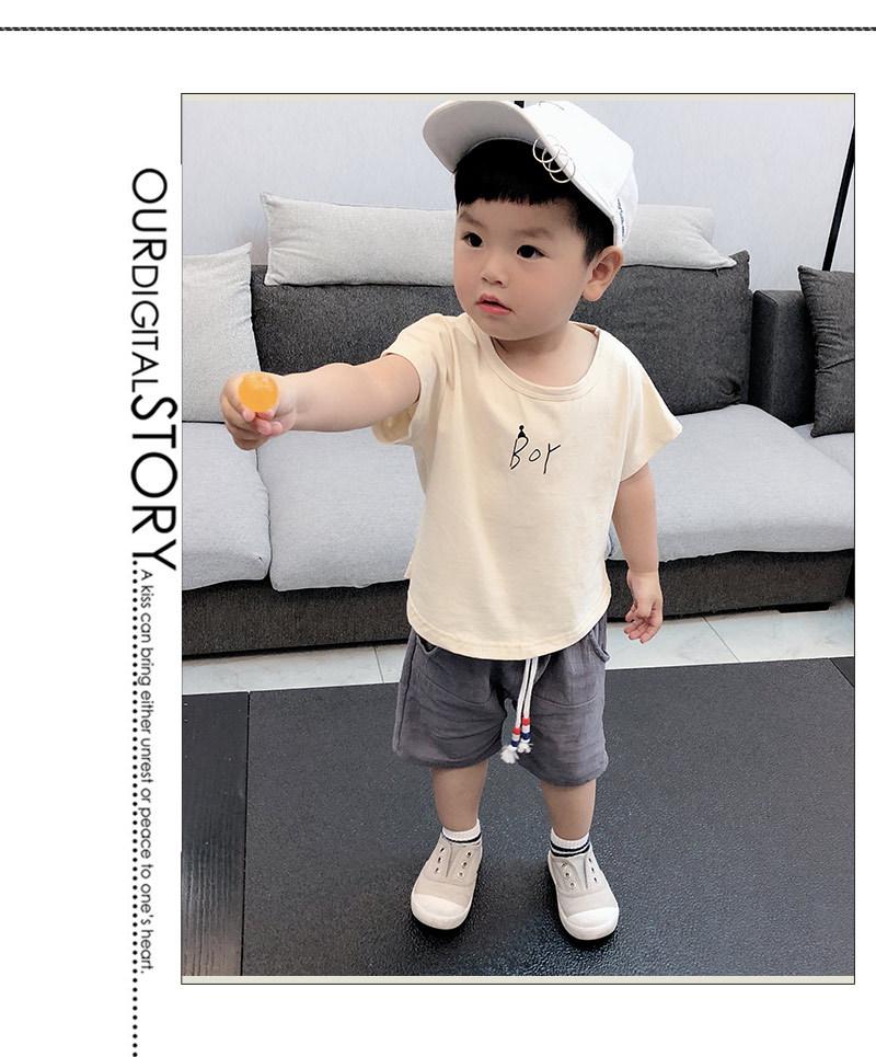 素boy