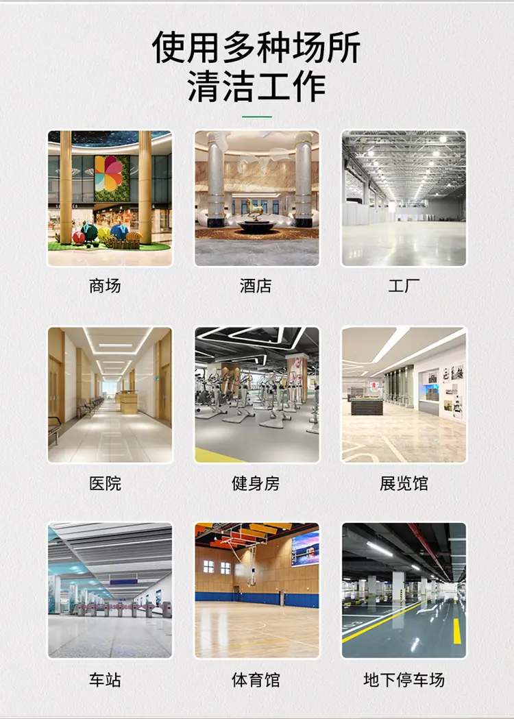 详情最新1_12