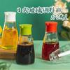 Botella de Vinagre de Vidrio de Alta Gama, Vinagrera, Botella de Salsa de Soya para Mesa de Snack Bar Doméstico, Botella para Condimentos, Botella Comercial para Aceite de Sésamo