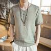 Camiseta de Lino de Manga Corta con Hebilla de Estilo Chino de Verano para Hombre, Marca de Moda Talla Grande, Camiseta de Seda de Hielo de Moda para Combinar con Todo, Top de Media Manga