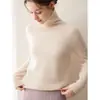 Suéter de Cashmere Tricotado Grosso de Três Fios Novo para Outono e Inverno para Mulheres, Gola Alta, Manga Longa, Elegante, Versátil, Top Quente, Roupa de Baixo