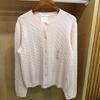 Cárdigan de punto de cuello redondo con flores para mujer soltera japonesa 2025 Otoño Nuevo Suéter versátil Chaqueta suéter 481477