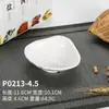 Venta al por mayor Vajilla Blanca de Melamina Platos Comerciales para Salsas Platos para Salsa de Soja y Vinagre Platos para Salsas Platos de Condimentos Imitación Porcelana Platos Pequeños
