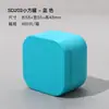 Bote para Té, Lata Pequeña Portátil Mini, Caja de Té Sellada para Viaje, Caja para Reenvasar, Bote Pequeño para Té, Bote Vacío