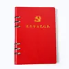 Nuevo Cuaderno de Hojas Sueltas A5 de Cuero PU B5 Negocios 6 Agujeros Nueve Agujeros Libro de Actas de Hojas Sueltas con Logo Imprimible Venta al por Mayor
