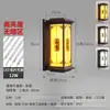Lámpara de pared para exteriores Impermeable Estilo europeo Lámpara de pared para balcón exterior Lámpara para jardín villa patio Lámpara colgante de pared para puerta Lámpara de pared exterior