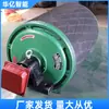 Fabricantes de Tambores Eléctricos Suministran Tambores Eléctricos a Prueba de Explosiones para Minería Sellados y de Funcionamiento Suave