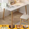 Mesa de estudo, mesa para computador de mesa, mesa para casa, mesa de quarto simples estilo nórdico, mesa de escritório simples, mesa de escrita para estudante infantil