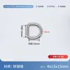 El fabricante suministra hebillas D de metal, accesorios para exteriores, anillas D semicirculares de metal, hebillas D para mascotas y hebillas de ferretería para correas de bolso