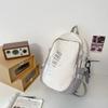 Mochila nueva para estudiantes de secundaria, sencilla, pequeña, para estudiantes de secundaria, bolsa de hombro para estudiantes universitarios, mochila de gran capacidad para computadora, venta al por mayor