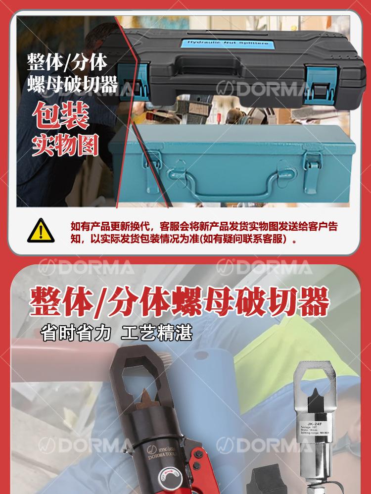 详情页_01.jpg