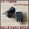 Microinterruptor Grande Kw-7 con Palanca Límite de Recorrido Kw 0.2kg Pie con Palanca Interruptor de Avance Lento para Lavado de Autos