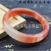 Pulsera de Jadeíta de Jade Blanco de Xinjiang, Artículos de Puesto Callejero, Pulsera de Cristal, Suministro para Transmisión en Vivo, Pulsera de Polvo de Jade Imitación