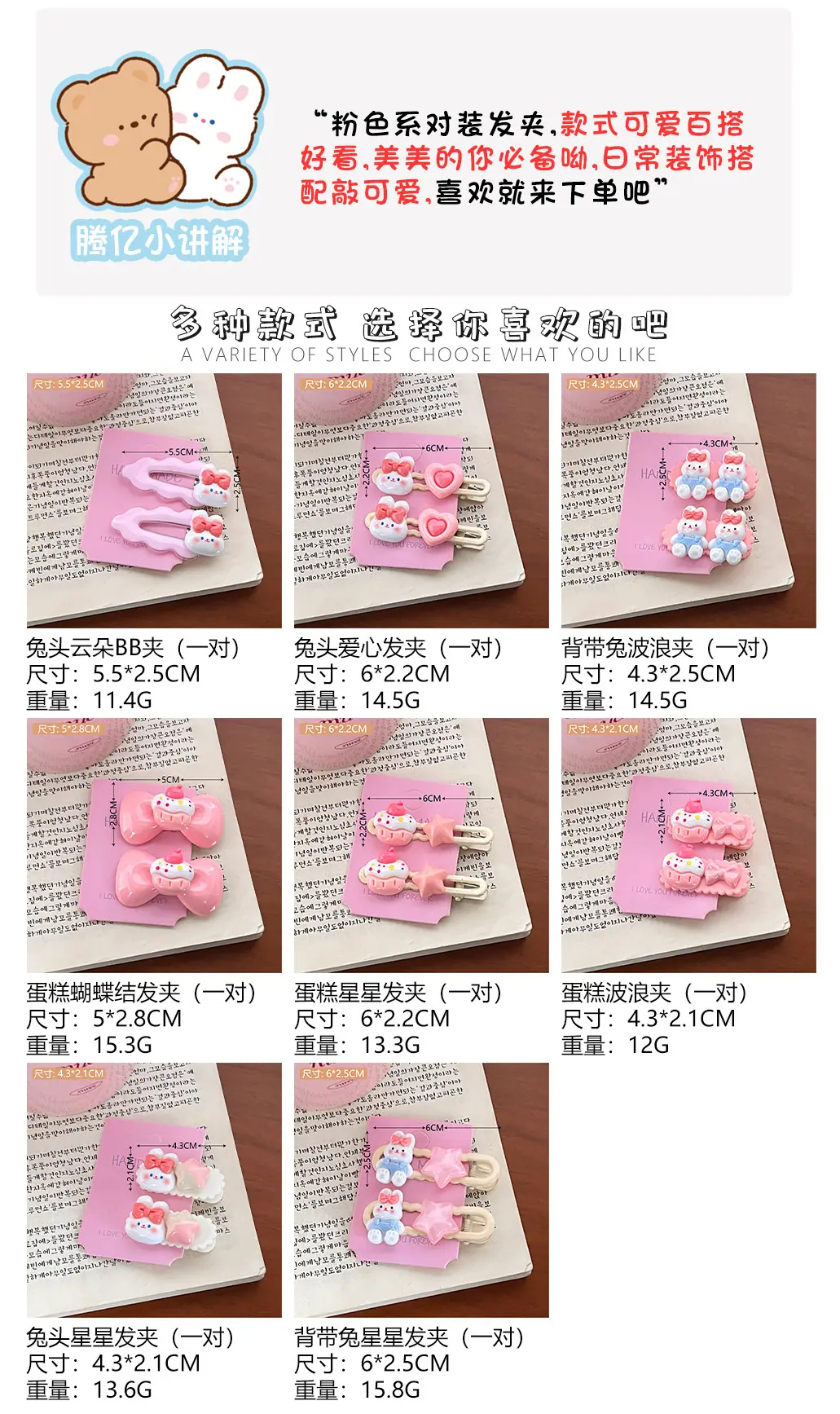 详情-03.jpg