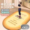 Manta para saltar la cuerda interior cojín ultrarrápido alfombra de terciopelo de cristal yoga correr fitness alfombrilla insonorizada antideslizante