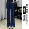 Calça de Moletom Cinza Escuro Reta para Mulheres, Novo Estilo Outono/Inverno 2025, Petite Cintura Alta Solta Caimento Fluido Forrada com Fleece Perna Larga