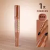 Plumón retocador para muebles de madera para reparar rayones, plumón marcador para muebles de madera maciza y reparación de bordes de piso, impermeable y de secado rápido