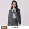 Novo Conjunto de Terno Feminino para Primavera, Outono e Inverno, Comércio Exterior Transfronteiriço, Atacado, Estilo Universitário, Traje Profissional para Qualificação de Professor e Exame de Graduação