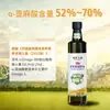 Aceite de Linaza Orgánico Gobi Workshop 500ml Grado 1 Prensado en Frío Aceite Comestible para Consumo Directo, Uso en el Hogar, Directo del Fabricante Fuente
