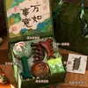 Regalos para el Festival del Doble Noveno, Regalos de Empresa para Empleados, Regalos para Clientes de Salón de Belleza, Regalos de Cumpleaños para Personas Mayores, Cajas de Regalo de Bienestar para Mejores Amigos