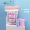 Rizador de Pelo Yuhan Lindo y Conveniente Tamaño Pequeño Paquete de 3 Patrón de Dibujos Animados Rizador de Pelo Autoadhesivo H312