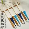 Cuchillos de Papel para Cortar al por Mayor para Caligrafía y Pintura, Materiales de Papelería, Hueso de Imitación, Mango de Bambú Vintage Hecho a Mano