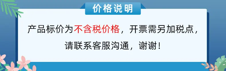 详情图01.jpg