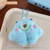 Nuevo Colgante de Muñeca Monstruo Pequeño de Peluche Creativo Llavero de Muñeca Linda de Un Ojo Mochila de Niña Venta al por Mayor Dibujos Animados