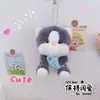 Llavero colgante gatito codicioso sosteniendo pez muñeco de peluche creativo de gato muñeca corazón de niña mochila colgante pequeño