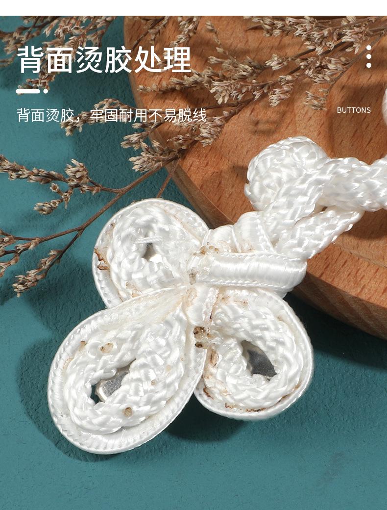 详情_03.jpg