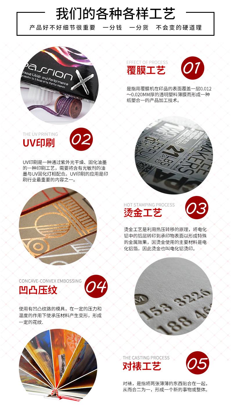 覆亮光膜彩色印刷通用白卡纸天地盖礼品包装盒子定制可印logo