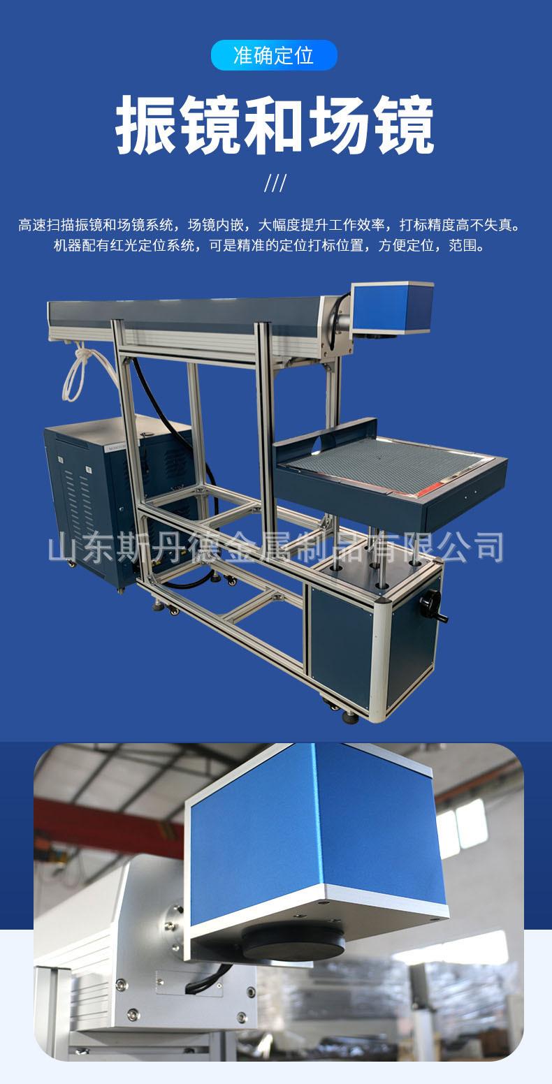 细节大图.jpg